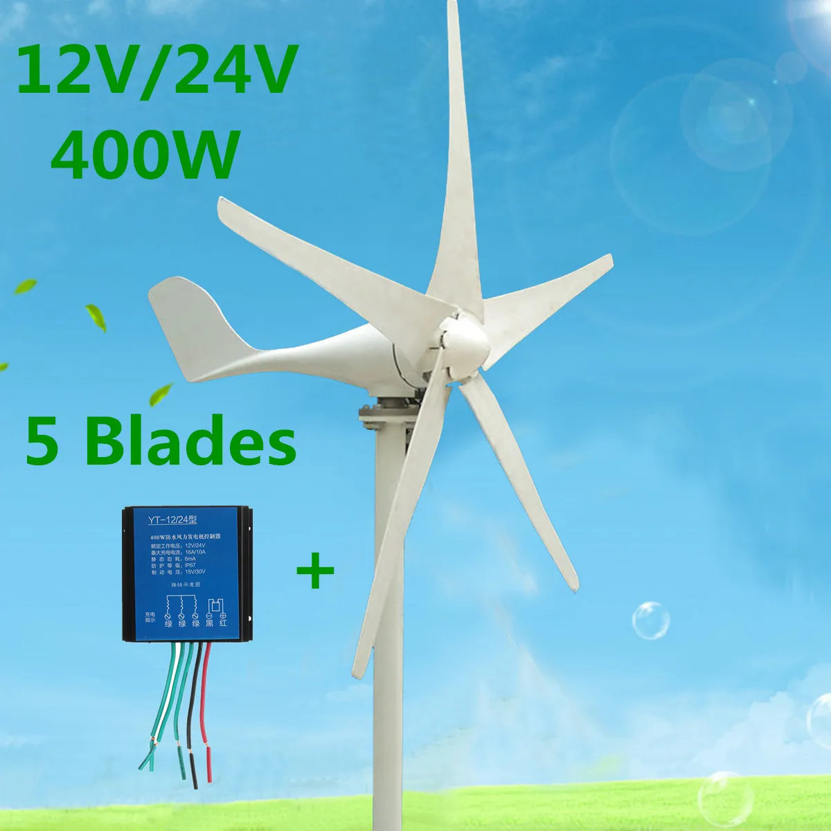 

Max 500W DC 12V/24V 5 Blades Horizontal Wind Turbine Generator Power Supply with Hybrid Charge Controller Home Streelight Use