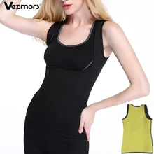 VEAMORS, Корректирующее белье для тела, Спортивная футболка для йоги, для девушек, для похудения, тренировочный жилет без рукавов, для женщин, для спортзала, тренировки, сжигание жира, тонкий корсет, топы