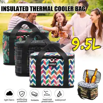 

9.5L Fresh Insulation Cold Bales Thermal Oxford Lunch Bag Waterproof Convenient Leisure Bag Portable Oxford Cloth Food Bag