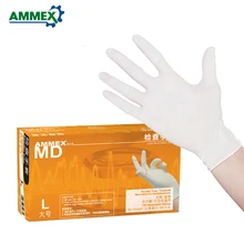 AMMEX одноразовая пудра-без латекса перчатки для домашней промышленности еда стоматологические медицинские перчатки утолщенные резиновые перчатки 100 шт./упак
