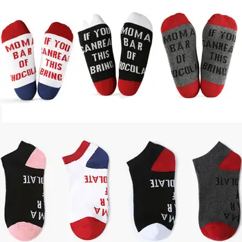 

Fashion Men Women Letter Printed Funny Ankle Length Socks Patchwork