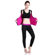 Для женщин Body Shaper топ, футболка пояс для похудения Shaper с длинным рукавом жилет на молнии Вес Потеря Спорт Одежда для фитнеса и йоги
