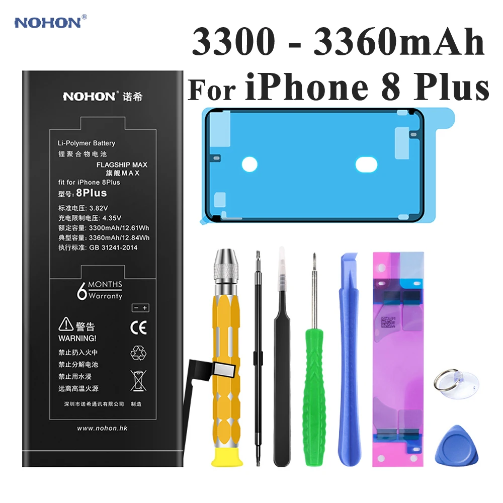 Nohon 1700mAh 3060mAh Аккумулятор для Apple iPhone 8 Plus 8/8Plus/5s/5c iPhone8 iPhone8P iPhone5s 8G 5GS 8P сменный литий