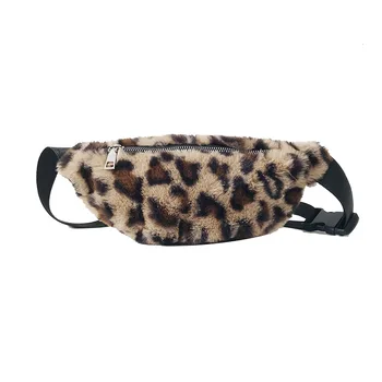 

Fashion Leopard Waist Bags Women Plush Waist Fanny Pack Bum Bag Travel Purse Phone Chest Bags