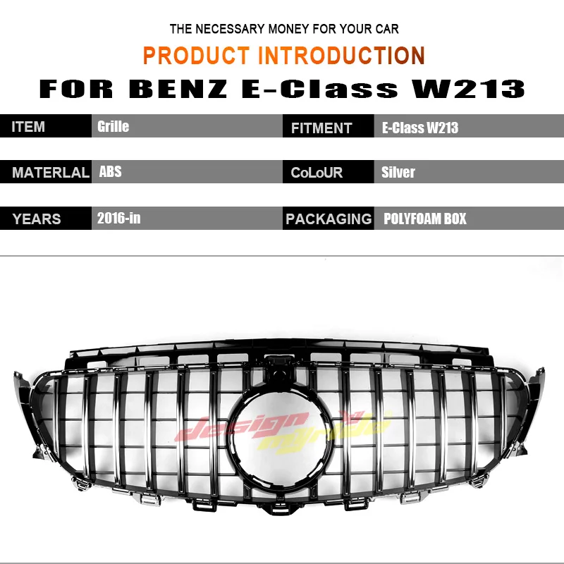 GT R стиль решетка W213 Спорт E63AMG вид ABS серебро с камерой для Mercedes E класс E200 E250 E300 E350 грили без знака 16