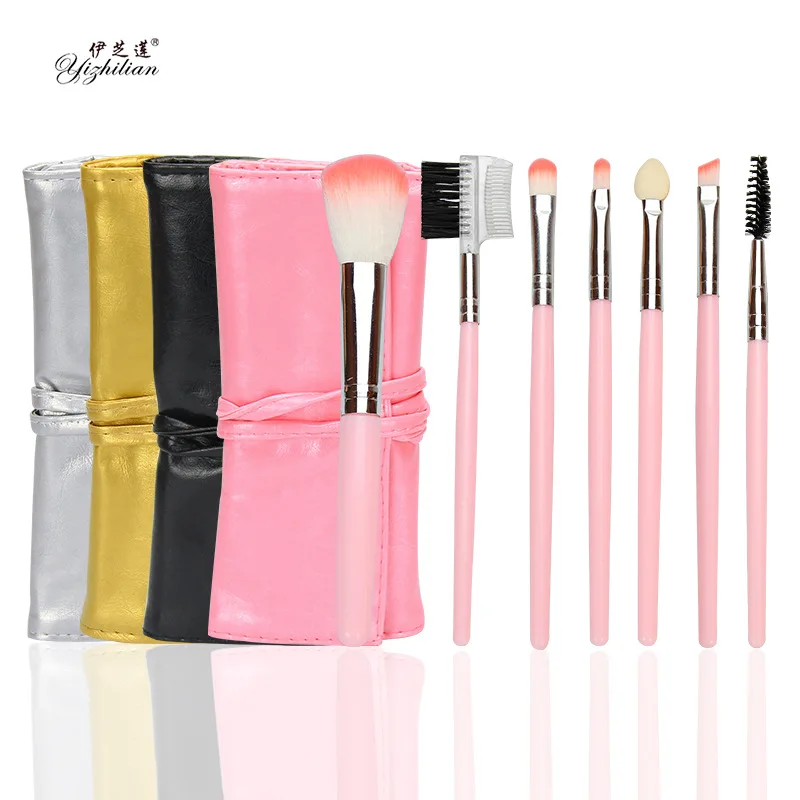 

Beginner Makeup Brush Pu Leather Bag Set Of Seven Sets Of Beauty Tools 7 Sets Of Sets Of Brush Leather Case