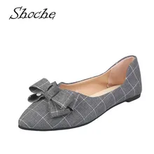 Shoche/женская повседневная обувь на плоской подошве, женская обувь без шнуровки, женские водонепроницаемые мокасины на плоской подошве, модная обувь с острым носком, в клетку, черного и серого цвета, большие размеры