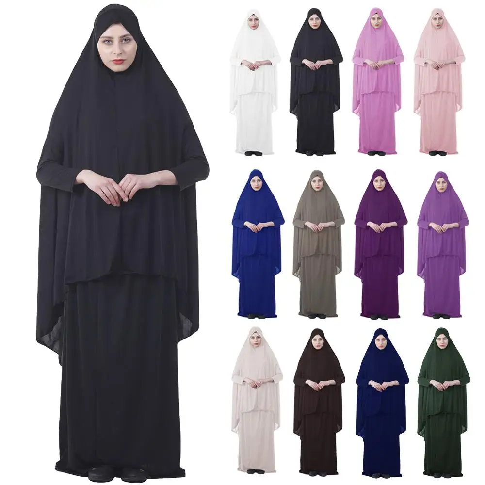 Для женщин Исламская 2 шт. молитва платье Ahram Макси хиджаб химар джилбаб Мусульманский Абая молитва леска поклонение услуги Полное покрытие