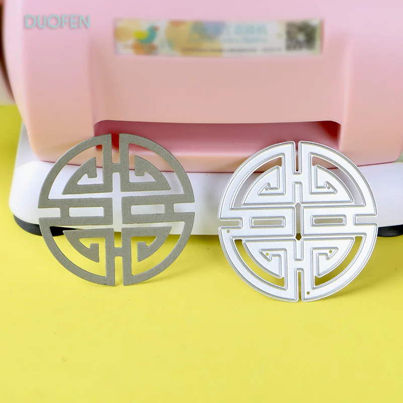 

1pc orient traditional circle stencil metal Cutting die for DIY craft projects Scrapbook Paper Album greeting cards paper deco