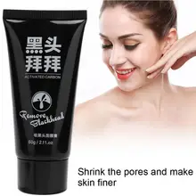 Черный крем-маска глубоко Очищающий шелушиться грязи черная маска для лица удалить угри крем-маска для ухода за нос