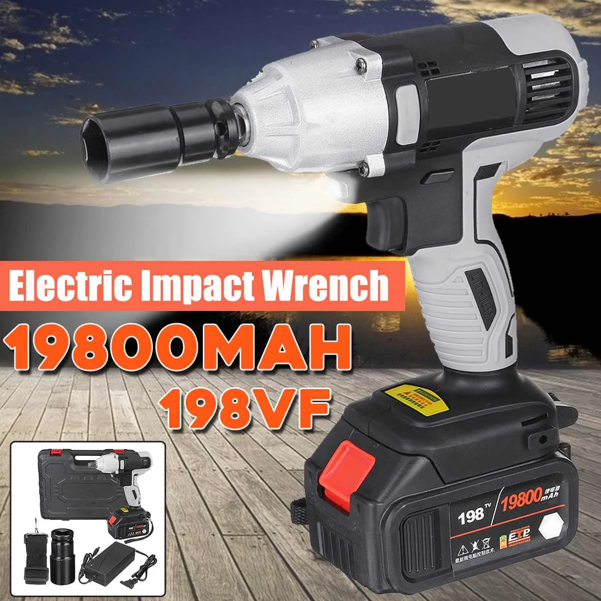 

198VF 19800mAh Electric Wrench 300N.M Cordless Brushless Impact Socket Wrench Car Household Hand Drill Installation Power Tools