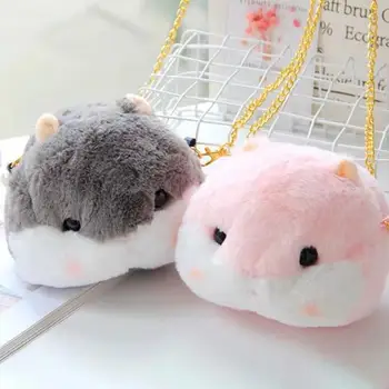 

Mini Plush Hamster Shape Messenger Bag Cross Body Pack Shoulder BagPink And Gray Cartoon Furry Bag For Kids Children Girls