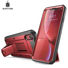 Цветной чехол для iPhone XR 6,", Чехол SUP, UB Pro, прочная кобура, чехол со встроенной защитой экрана и подставкой