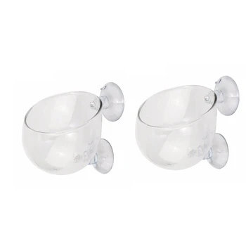 

2Pc Plant Cup Innovative 2 Suctions Transparent Glass Plant Cup Plant Pot for Decoration Aquarium Aquascape Water Plants