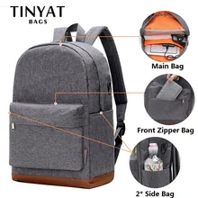 TINYAT, большая школьная сумка, рюкзак для подростков, mochila, 15 дюймов, рюкзак для ноутбука, USB зарядка, рюкзаки для отдыха, путешествия, рюкзак, серый