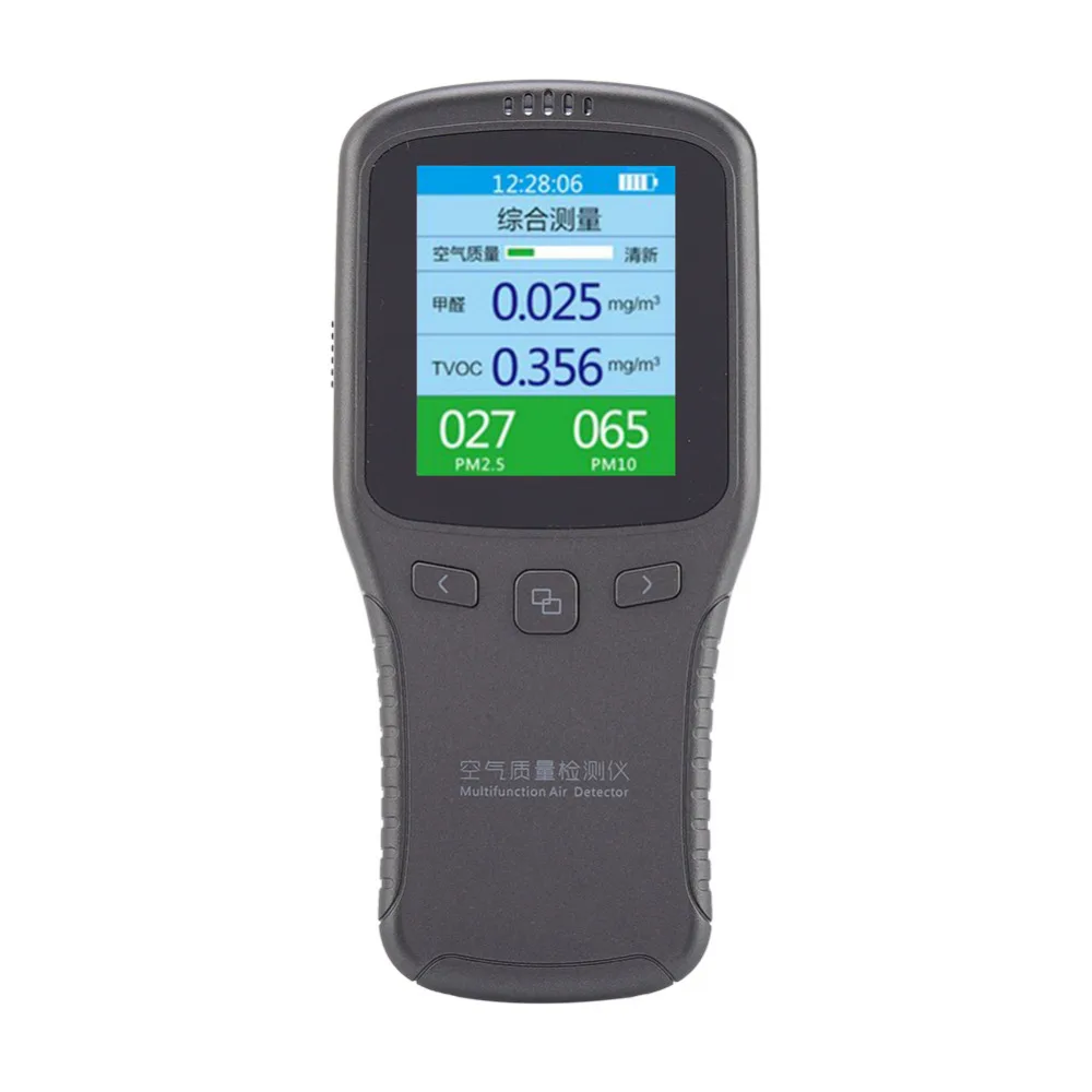 

15*7*4.3cm Profesional Digital Formaldehyde CH2O TVOC PM10 pm2.5 Air Quality Gas Detector Monitor Air Quality Monitor 2018 A38 s