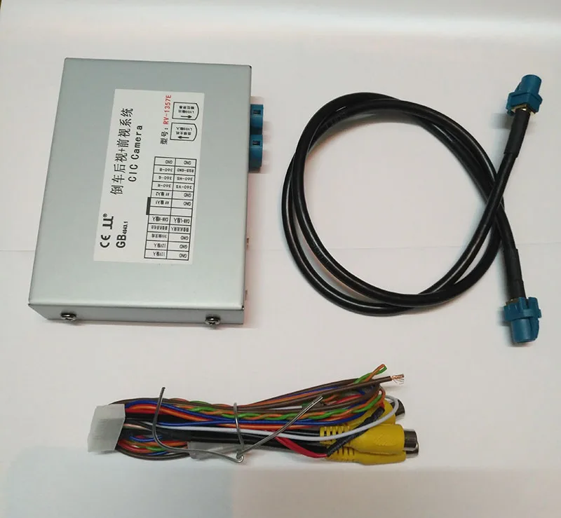 

Car Rear View Camera Interface for bmw3/ 5/6/7 Series with 4pin LVDS connector