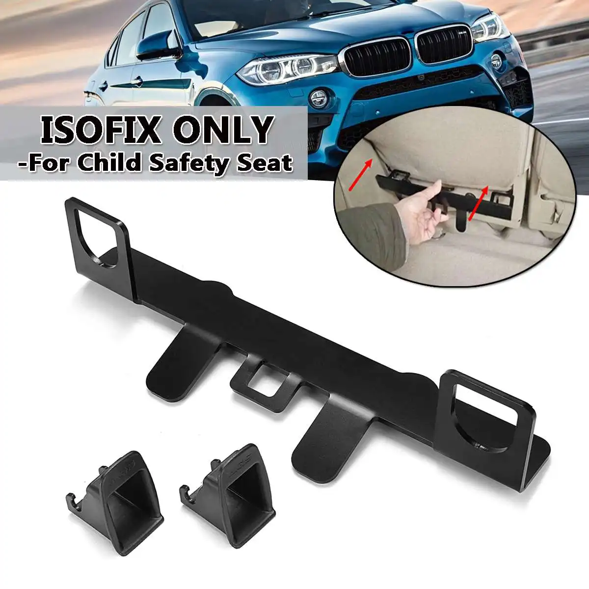 Автомобильный Соединитель с защелкой ISOFIX|Ремни безопасности и накладки| |