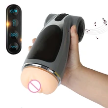 11 Speed Vibration Male Automatic Masturbator Realistic Vagina Pussy Adult Sex Toys For Men Vaginal Real Pussy Masturbation Cup