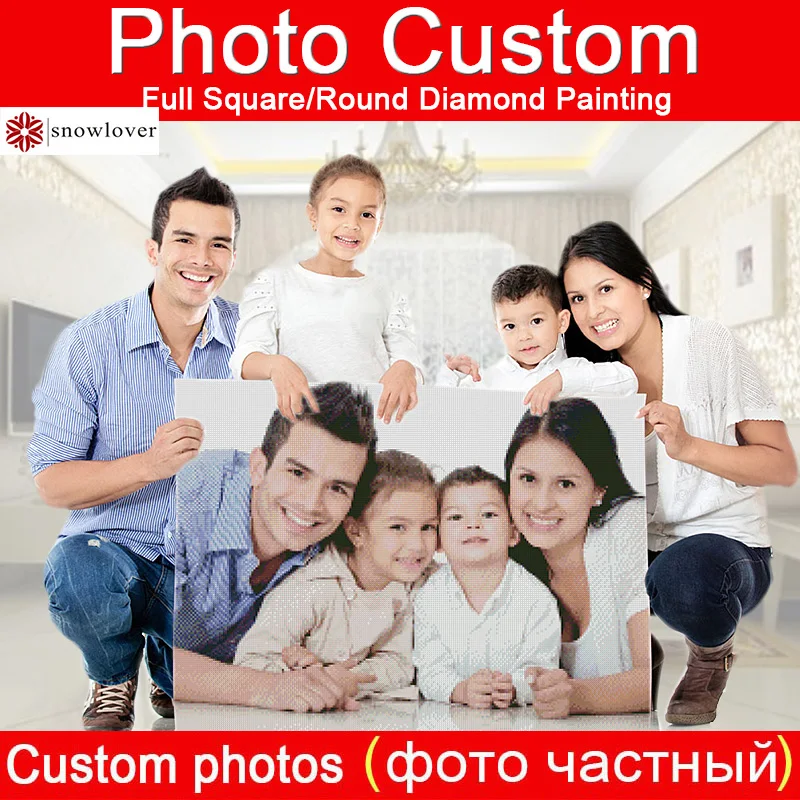 Фото на заказ! Частный DIY Алмазная вышивка 5D алмазная живопись крестиком полный