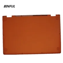 BINFUL New Laptop Replace Cover For Lenovo YOGA 13 Orange D Shell 11S30500246 Laptop Bottom Base Cover lower case BINFUL New Laptop Replace Cover For Lenovo YOGA 13 Orange D Shell 11S30500246 Laptop Bottom Base Cover lower case