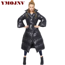 YMOJNV качественные зимние пуховики для женщин, новая мода, оверсайз, парка на утином пуху, длинное плотное теплое свободное пуховое пальто для женщин