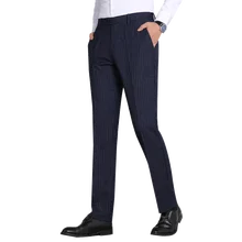 Новые маленькие Стрейчевые полосатые брюки мужские большеразмерные повседневные брюки для деловых людей 29-40