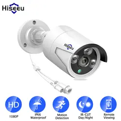 Hiseeu HB612 1080P 2.0MP IP камера POE Мини Пуля H.265 CCTV камера водонепроницаемая домашняя наружная охранная Камера видеонаблюдения