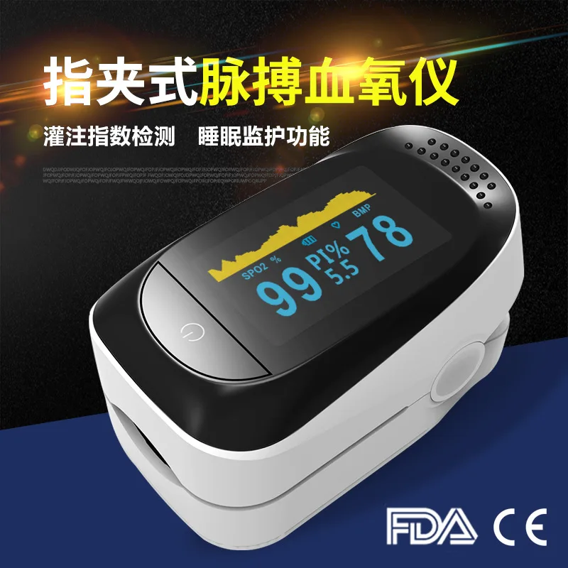 

New Style Refers to Clip-on Pulse Oximeter Pi Sleep Monitoring Finger Pulse Children Oximeter Household