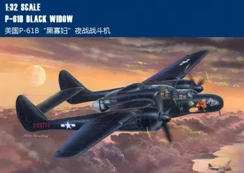 

Hobby Boss 83209 1/32 P-61B Black Widow Fighter Warplane Model Aircraft Kit