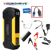 Мульти-функция светодио дный ных ламп с адаптером питания портативный автомобильный прыжок стартер для бензинового мобильного телефона 12 В в 4 USB аварийный источник питания