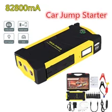 Audew 82800 мАч 4USB 12 В Автомобильное пусковое устройство многофункциональное аварийное зарядное устройство аккумулятор блок питания бустер водонепроницаемый пусковое устройство