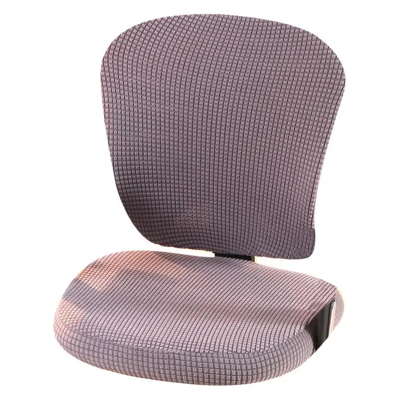 Универсальный размер жаккардовый чехол для кресла компьютерное офисное эластичное кресло чехлы для сидений подлокотники чехлы для стульев растягивающиеся вращающиеся