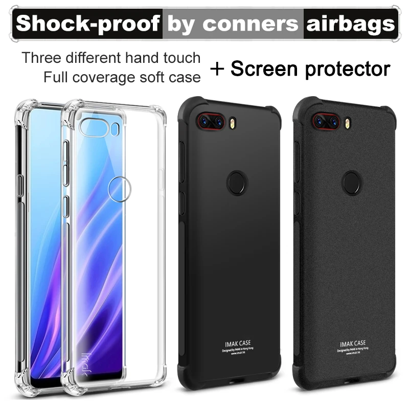 Подушка безопасности для ZTE Nubia Z18 чехол задняя крышка IMAK Мягкий ТПУ силиконовый