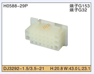 

5set 29P Automobile Waterproof Automotive Line Terminal Auto Wire Terminals Electrical 29 Pin Connectors Dj3292 1.5 / 3.5-21