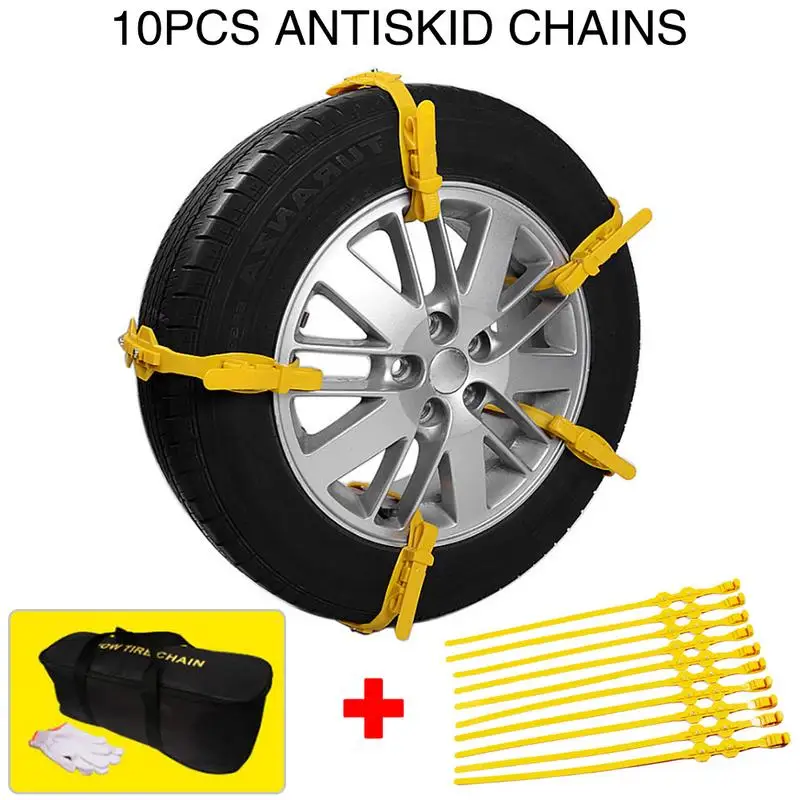 10Pcs Strip Car Antiskid Chain Thickening TPU Snow Chain Latch Shrink