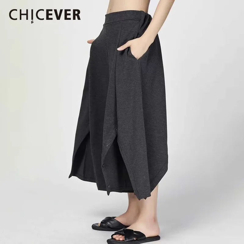 CHICEVER/весенние женские брюки средней длины с эластичной резинкой на талии