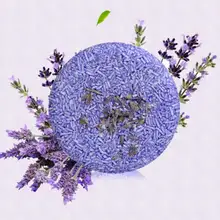 9 типов мыло для душа Шарм аромат Твердый шампунь мыло для роста волос питательное натуральное домашнее мыло для ванны цветок