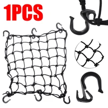 1 pc Nero 42×42 centimetri di Lattice Cargo Netto Con 6 Ganci Regolabili e Stretto 2 “x 2 “della maglia Per Il Motociclo Del Casco Deposito Cargo Petroliera