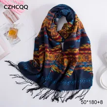 CZHCQQ длинный кашемировый шарф, женские шали, бандана, тёплый платок, Женские палантины, шерстяные женские шарфы, зимние для роскошных брендов, для девушек