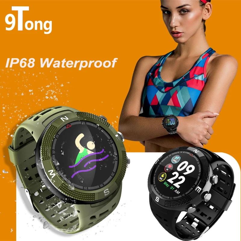 9Tong Спортивные gps Смарт часы монитор сердечного ритма Smartwatch массаж напоминание