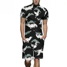Модные мужские 3D цветочные печати заготовки пуговиц вниз комбинезон с коротким рукавом брюки комбинезон