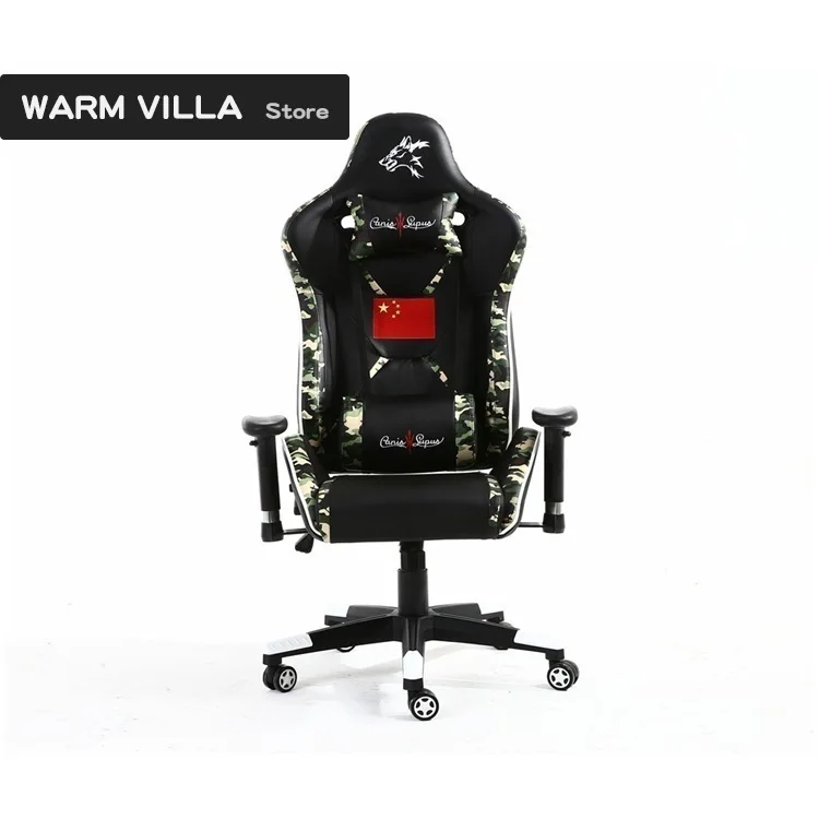 

European Computer Household To Work In An Office Game Electric Can You Sowing Sports Racing Chair Package Postal