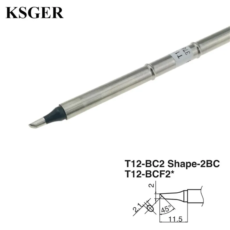 Наконечники для паяльника KSGER T12 насадки электропаяльника T12-ILS /K /KU /JL02/BL/D16/ D24/BC2 70
