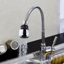 Кухонный подвижный металлический кран фильтр душ