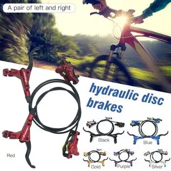 

Bicycle Brake Left And Right Hydraulic Disc Brakes Set Aluminum Alloy Brake Mountain Bike Integrated Cylinder Double Piston
