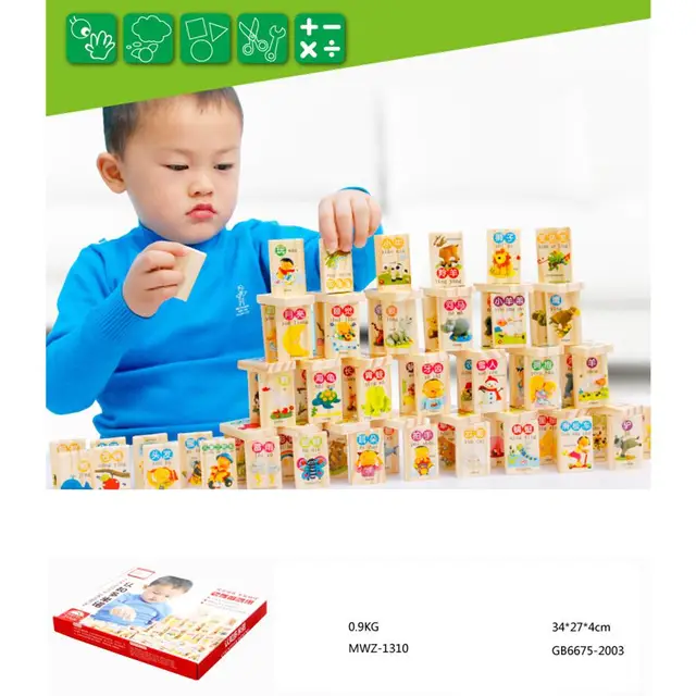 US $11.12 100Pcs/Box Funny Domino Game Play Wooden Blocks Kids Early Educational Cognitive Toy