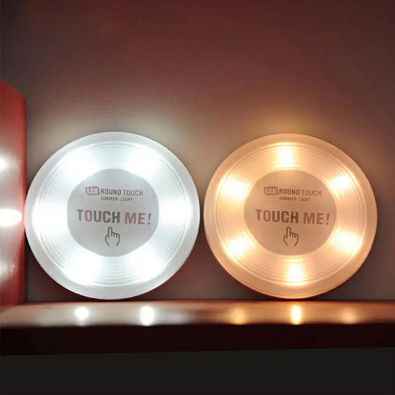 

6 LED Round Smart Lamp Touch Sensing Lamp Night Light For Desk Cupboard Battery Not Included