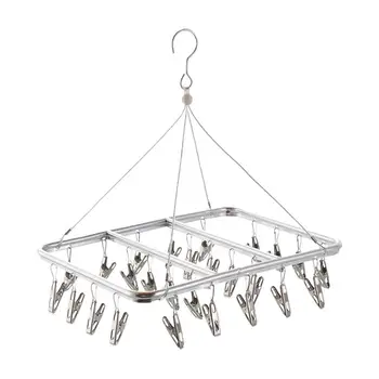 

Aluminium Alloy Clothes Hangers with Clips 26 Clips Double Lines Square Laundry Hanger Wind-proof Clothes Drying Hanger