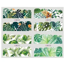 Водные Наклейки для ногтей тропические растения Цветочный узор ногтей переводные наклейки украшение для маникюра «сделай сам» инструменты